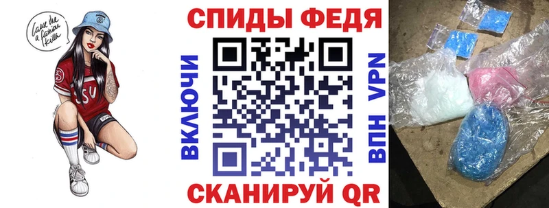 дарнет шоп  Новоалтайск  MEGA ссылка  АМФЕТАМИН 97% 