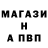 ГАШ hashish Quasar Vector
