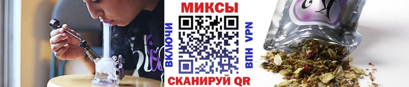 Бутират жидкий экстази  это телеграм  Новоалтайск  наркошоп 