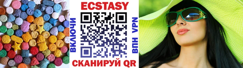 наркошоп  Новоалтайск  Ecstasy Punisher 
