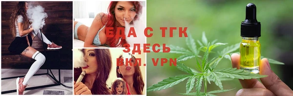 кокаин Баксан
