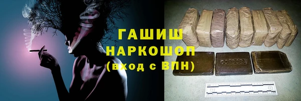 кокс Балахна
