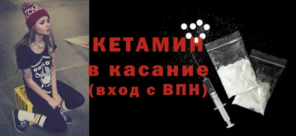 кокс Балахна