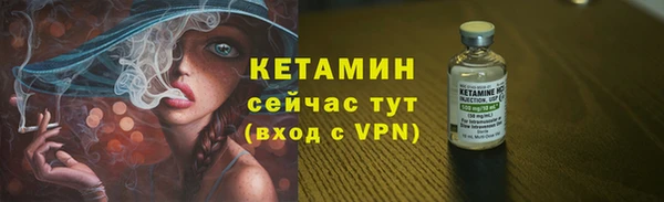 кокаин Баксан
