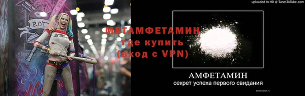 кокс Балахна