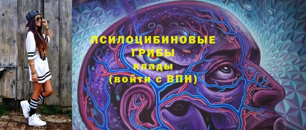 кокаин Баксан