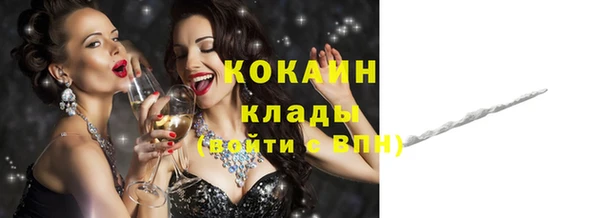 кокс Балахна