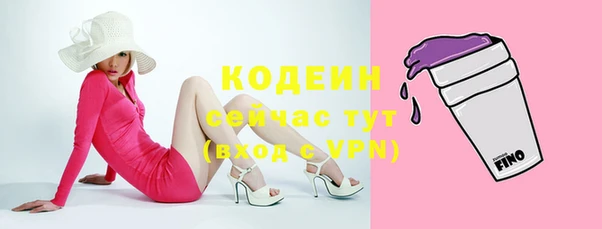 кокаин Баксан