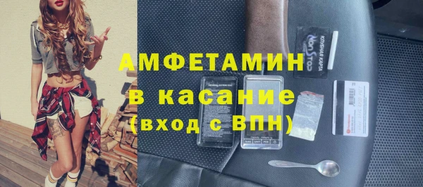 кокаин Баксан