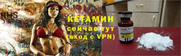 прущие крисы Щигры