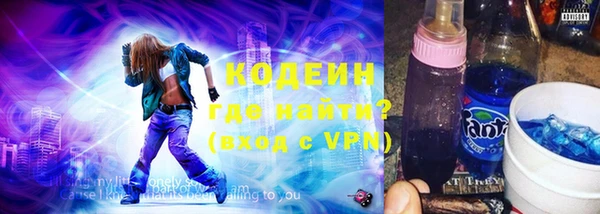 кокаин Баксан