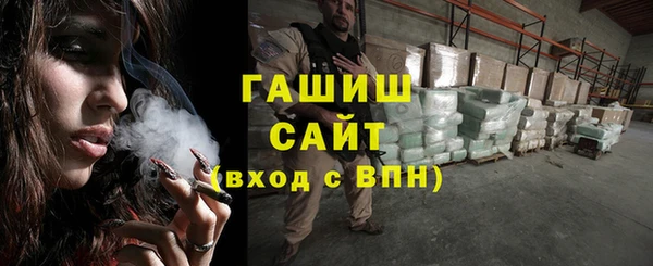 кокаин Баксан