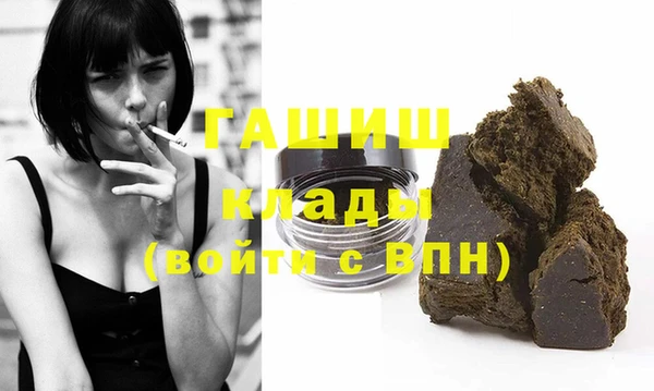 кокс Балахна